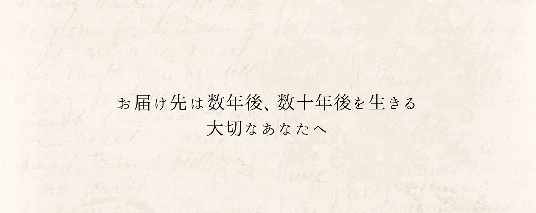 フォトスタジオ
